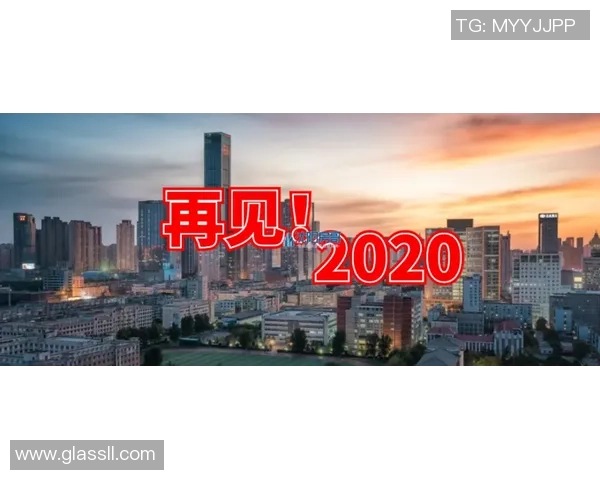 2018大连一方与上海上港激战回顾：精彩瞬间与赛季影响分析